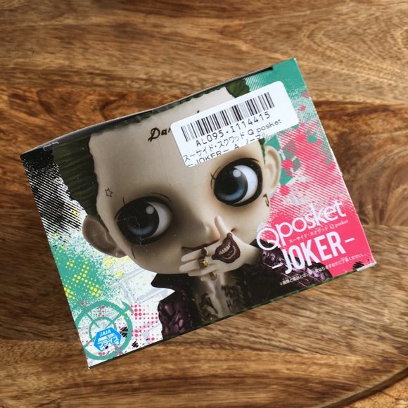 Suicide Squad Joker Q Posket Qposket Figurine - Picture 5 of 6